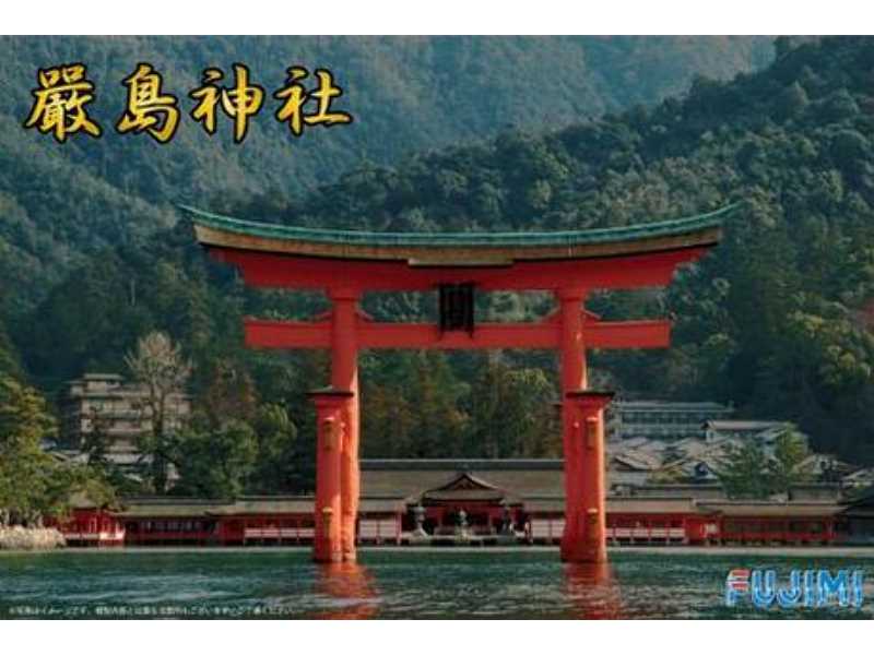 Itsukushima Shinto Shrine - zdjęcie 1 Itsukushima Shinto Shrine - zdjęcie 1