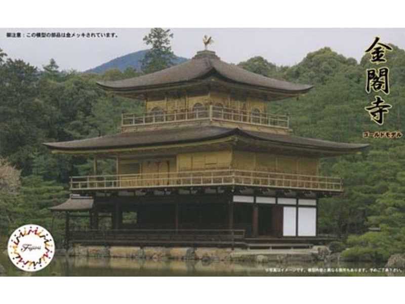 Rokuon-ji Temple Kinkaku - zdjęcie 1 Rokuon-ji Temple Kinkaku - zdjęcie 1
