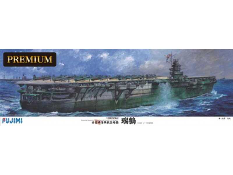 IJN Aircraft Carrier Zuikaku Premium - zdjęcie 1 IJN Aircraft Carrier Zuikaku Premium - zdjęcie 1