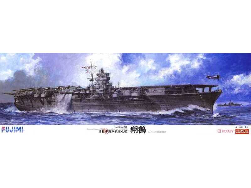 IJN Aircraft Carrier Shokaku W/Wood Deck Seal - zdjęcie 1