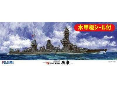 IJN Battleship Fuso W/Wood Deck Seal - zdjęcie 1