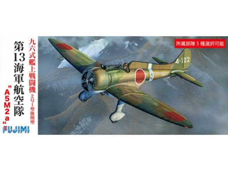Mitsubishi Type96 A5m2a No.2 Late Type - zdjęcie 1 Mitsubishi Type96 A5m2a No.2 Late Type - zdjęcie 1
