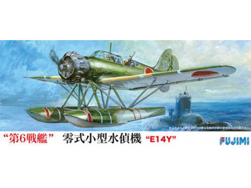 Type 14 Light Reconnaissance Seaplane - zdjęcie 1 Type 14 Light Reconnaissance Seaplane - zdjęcie 1