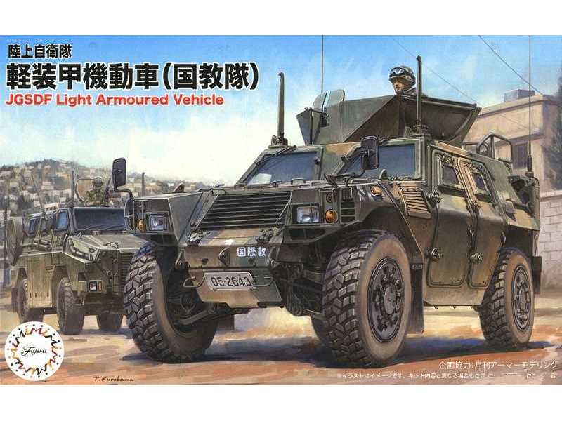 Jgsdf Komatsu Light Armored Vehicle International Peace Cooperat - zdjęcie 1
