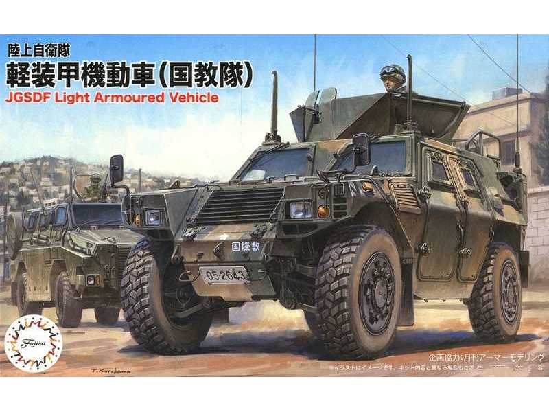 Jgsdf Komatsu Light Armored Vehicle International Peace Cooperat - zdjęcie 1 Jgsdf Komatsu Light Armored Vehicle International Peace Cooperat - zdjęcie 1