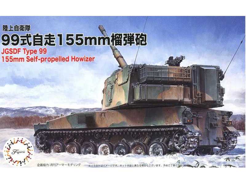 Jgsdf Type99 155mm Self-propelled Howitzer - zdjęcie 1 Jgsdf Type99 155mm Self-propelled Howitzer - zdjęcie 1