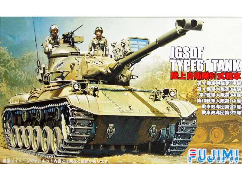 Jgsdf Type 61 Middle Tank - zdjęcie 1 Jgsdf Type 61 Middle Tank - zdjęcie 1
