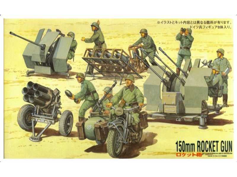 German 150mm Nebelwerfer - zdjęcie 1 German 150mm Nebelwerfer - zdjęcie 1
