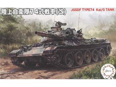 Jgsdf Type74 Middle Tank Kai - zdjęcie 1