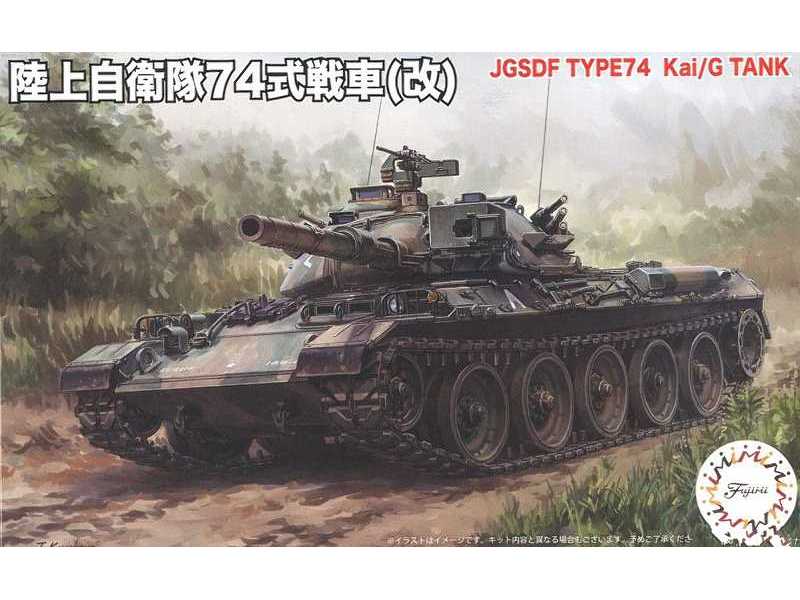 Jgsdf Type74 Middle Tank Kai - zdjęcie 1