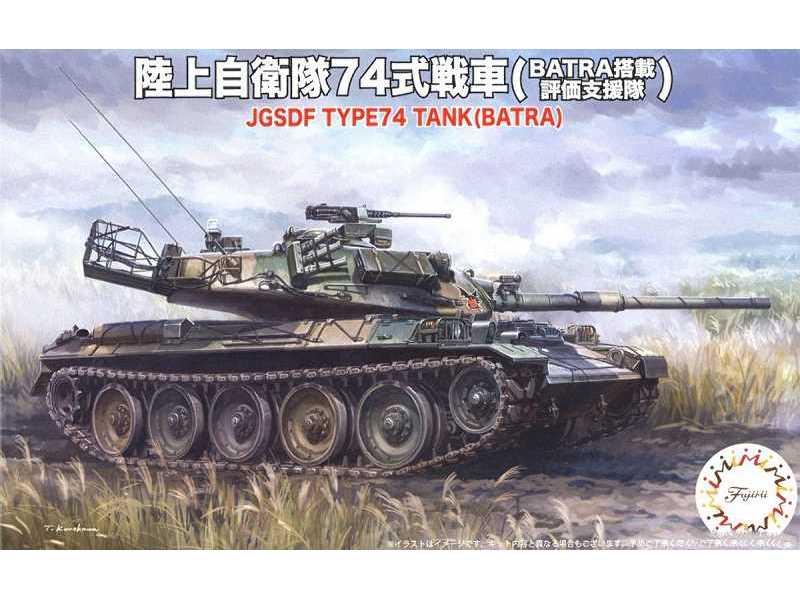 Jgsdf Type74 Middle Tank (Batra) - zdjęcie 1