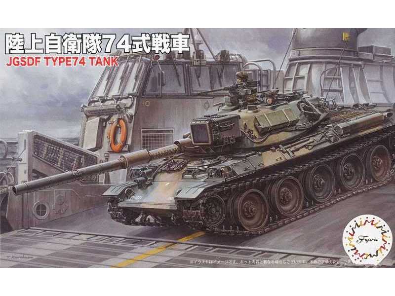 Jgsdf Type74 Middle Tank (Set Of 2) - zdjęcie 1 Jgsdf Type74 Middle Tank (Set Of 2) - zdjęcie 1