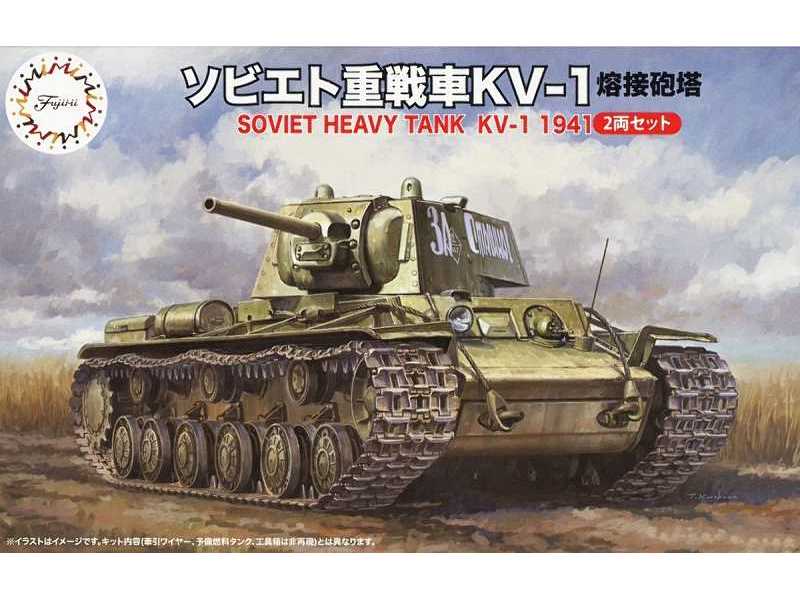 Soviet Kv-1 (Set Of 2) - zdjęcie 1