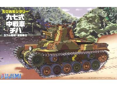 Tank Type 97 Chi-ha 57mm Turret/Early Type Bogie (W/Painted Pede - zdjęcie 1