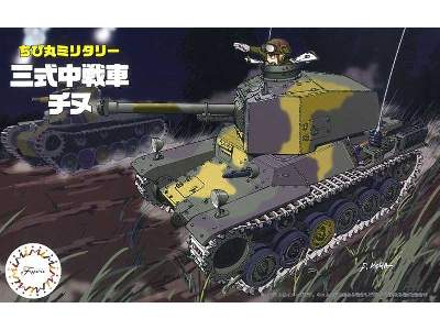 Tank Type 3 Chi-nu - zdjęcie 1