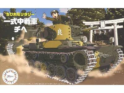 Tank Type1 Chi-he - zdjęcie 1