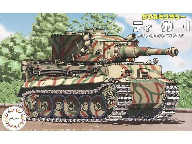 Tiger I Michael Wittmann - zdjęcie 1 Tiger I Michael Wittmann - zdjęcie 1