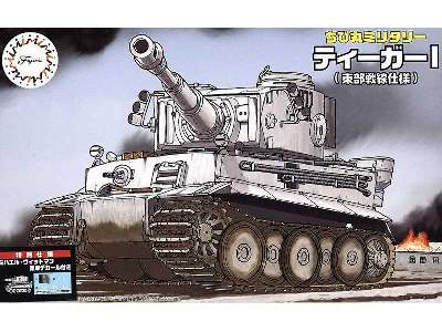 Tiger I Eastern Front Special Version - zdjęcie 1