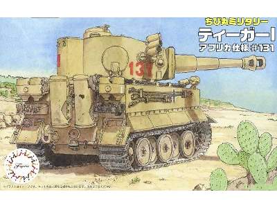 Tiger I (Africa-corps #131) - zdjęcie 1
