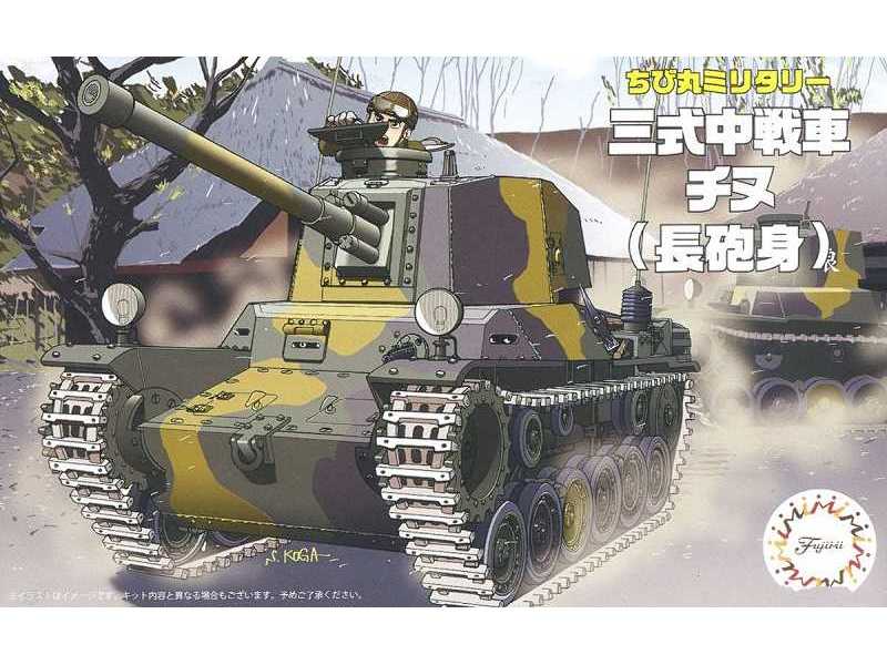Tank Type3 Chi-nu (Long Barrel) - zdjęcie 1 Tank Type3 Chi-nu (Long Barrel) - zdjęcie 1