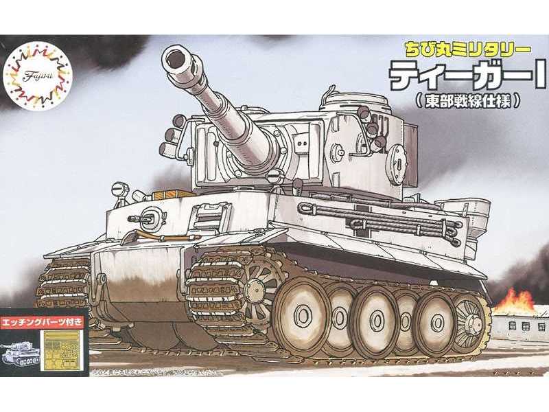Chibimaru Tiger I (Eastern Front) W/Photo-etched Parts - zdjęcie 1 Chibimaru Tiger I (Eastern Front) W/Photo-etched Parts - zdjęcie 1