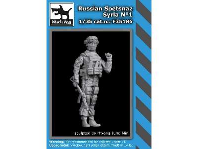 Russia Spetsnaz Syria N°1 - zdjęcie 1