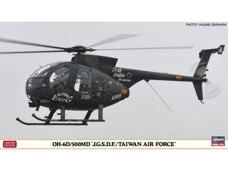 Oh-6d/500md `j.G.S.D.F./Taiwan Air Force' - zdjęcie 1 Oh-6d/500md `j.G.S.D.F./Taiwan Air Force' - zdjęcie 1