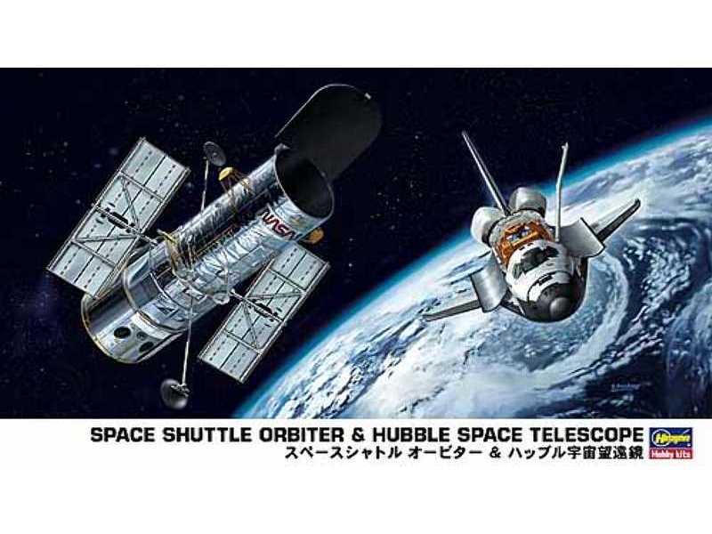 Space Shuttle Orbiter & Hubble Space Telescope - zdjęcie 1