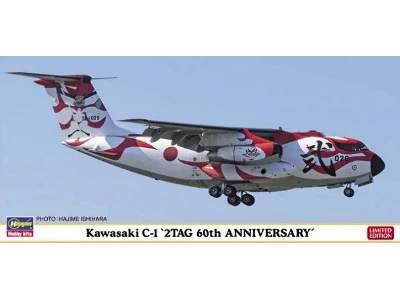Kawasaki C-1 `2tag 60th Anniversary` - zdjęcie 1