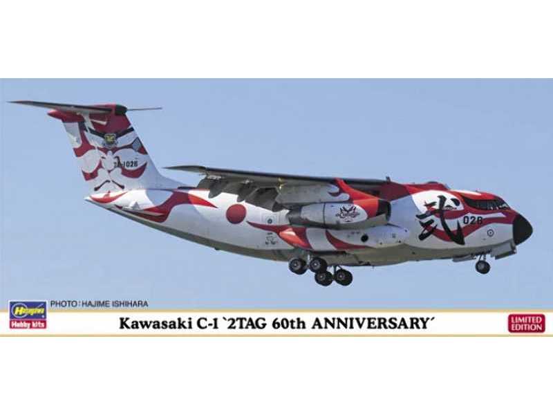 Kawasaki C-1 `2tag 60th Anniversary` - zdjęcie 1