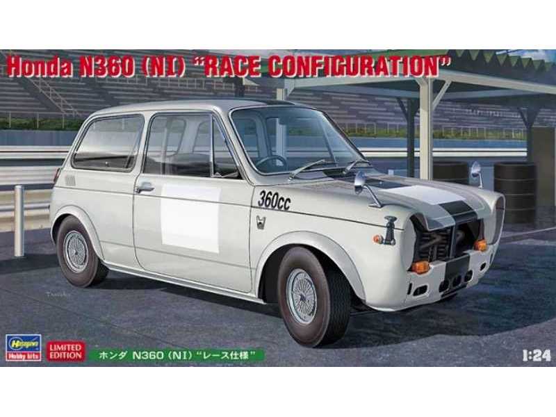 Honda N360 (Ni) Race Configuration - zdjęcie 1 Honda N360 (Ni) Race Configuration - zdjęcie 1