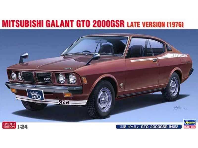 Mitsubishi Galant Gto 2000gsr Late Version (1976) - zdjęcie 1 Mitsubishi Galant Gto 2000gsr Late Version (1976) - zdjęcie 1