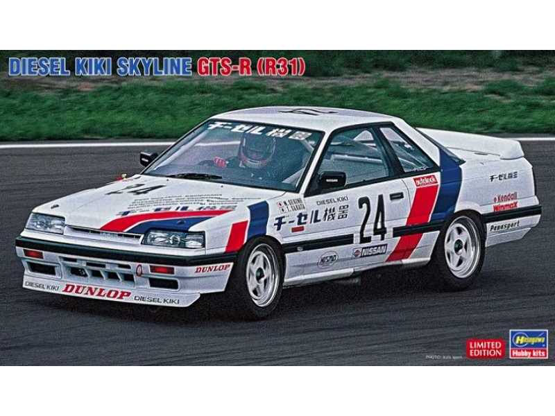 Diesel Kiki Skyline Gts-r (R31) - zdjęcie 1 Diesel Kiki Skyline Gts-r (R31) - zdjęcie 1
