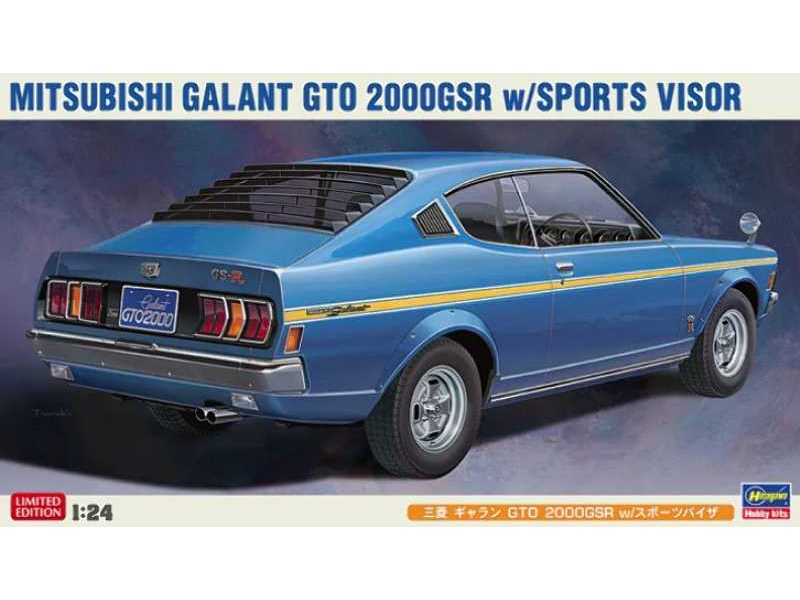 Mitsubishi Galant Gto 2000gsr W/Sports Vosir - zdjęcie 1