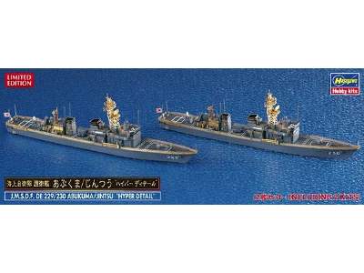 Jmsdf Destroyer Escort Abukuma(De-229)/Jintsu(De-230) `hyper Det - zdjęcie 1