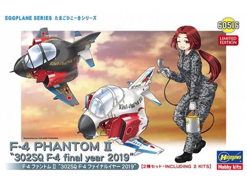 F-4 Phantom Ii `302sq F-4 Final Year 2019` - zdjęcie 1 F-4 Phantom Ii `302sq F-4 Final Year 2019` - zdjęcie 1