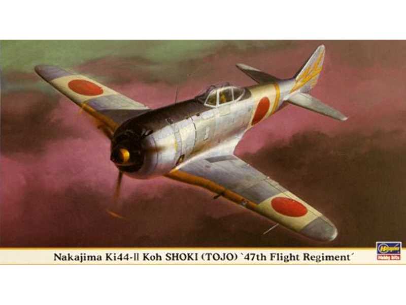 Ki-44 Tojo Koh - zdjęcie 1 Ki-44 Tojo Koh - zdjęcie 1