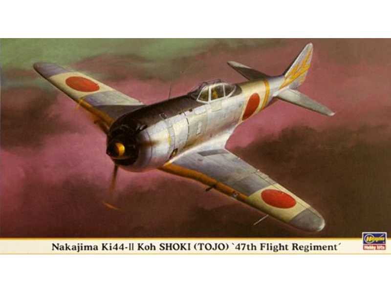 Ki-44 Tojo Koh - zdjęcie 1