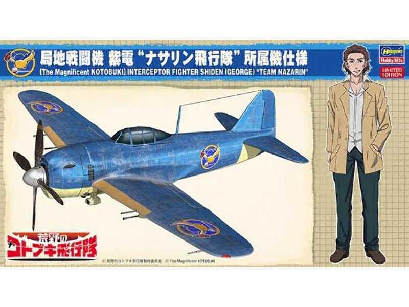 52200 The Magnificent Kotobuki Kawanishi N1k1-j Shiden Team Naza - zdjęcie 1 52200 The Magnificent Kotobuki Kawanishi N1k1-j Shiden Team Naza - zdjęcie 1