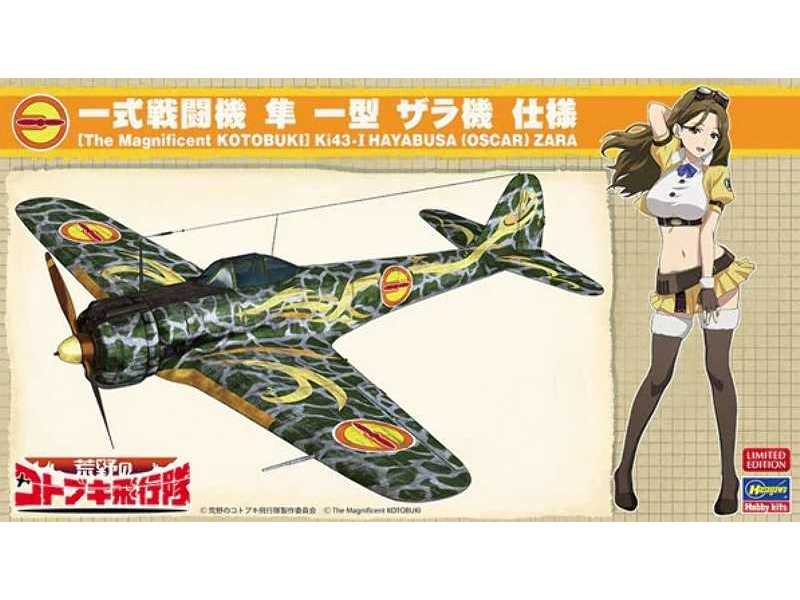 52210 The Magnificent Kotobuki Nakajima Ki43-i Hayabusa (Oscar) - zdjęcie 1 52210 The Magnificent Kotobuki Nakajima Ki43-i Hayabusa (Oscar) - zdjęcie 1