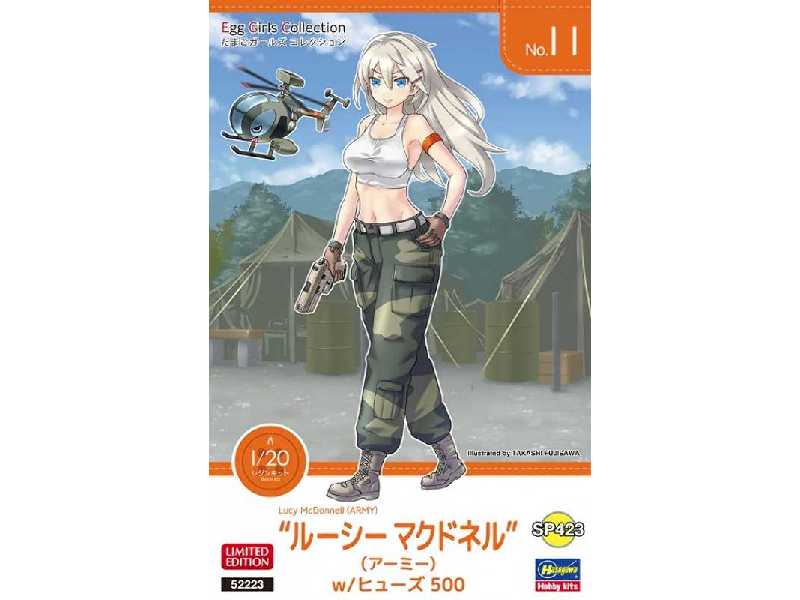 52223 Egg Girls Collection 11 Lucy Mcdonnell (Army) W/Hughes 500 - zdjęcie 1