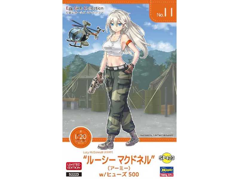 52223 Egg Girls Collection 11 Lucy Mcdonnell (Army) W/Hughes 500 - zdjęcie 1 52223 Egg Girls Collection 11 Lucy Mcdonnell (Army) W/Hughes 500 - zdjęcie 1
