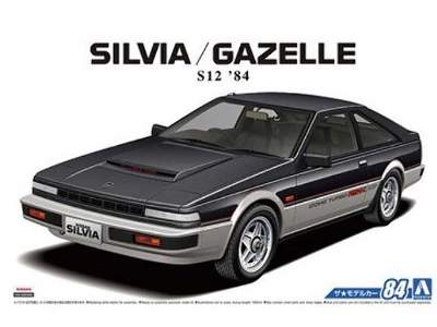 Nissan S12 Silvia/Gazelle Turbo Rs-x 1984 - zdjęcie 1