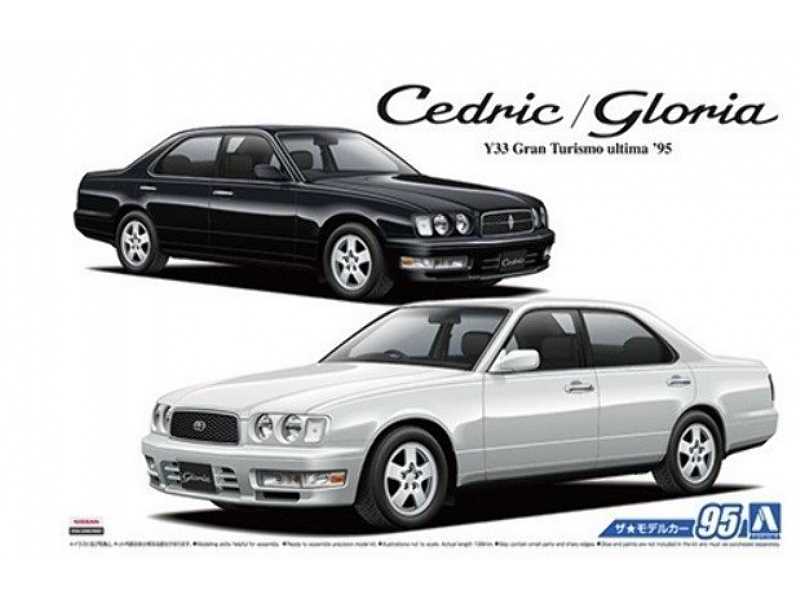 Nissan Y33 Cedric/Gloria Gran Turismo Altima '95 - zdjęcie 1 Nissan Y33 Cedric/Gloria Gran Turismo Altima '95 - zdjęcie 1