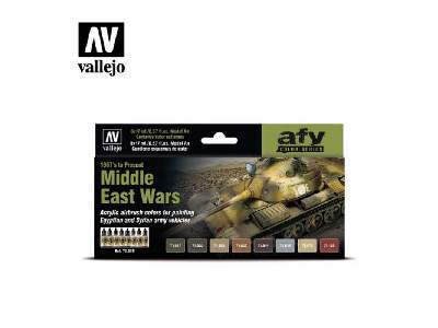 71619 Middle East Wars (1967&#8217;s To Present) Set - zdjęcie 1