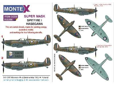 Spitfire Mk.I Hasegawa - zdjęcie 1