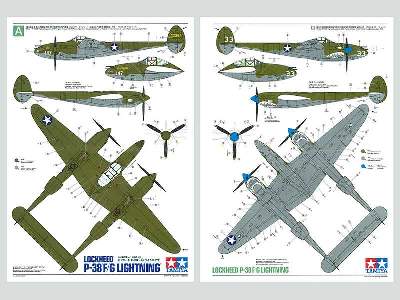 Lockheed P-38 F/G Lightning - zdjęcie 13