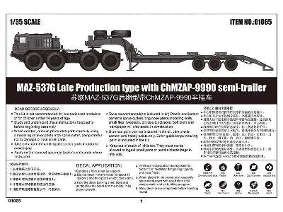 Maz-537G późna produkcja z nazczepą lawetą CHMZAP-9990  - zdjęcie 6