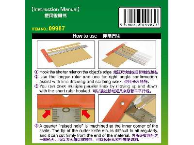 Stainless T Ruler L-size - zdjęcie 3