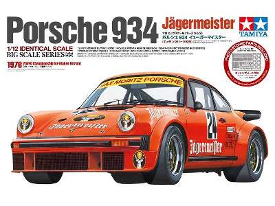 Porsche 934 Jägermeister z elementami fototrawionymi - zdjęcie 2